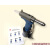 定制适用上海安字牌PT5000气动铆钉枪拉钉枪铆钉机抽芯铆钉枪拉铆枪可 PT-5000标准