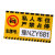 海斯迪克 HKT-87 亚克力私家车位牌吊牌 地下停车场警示标牌 停车位悬挂识别牌 内容 尺寸均可定制 联系客服