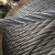 304不锈钢钢丝绳吊起重细软拖车绳晾衣绳养殖水泵包塑不锈钢丝绳 2mm包塑1.5包2 20m