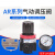 气源处理器AR1500调压过滤器减压阀油水分离器 AR2000JN(不带表和支架)