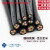 江苏上上橡套软电缆线YZ2芯3芯4芯5芯0.75/1/1.5/2.5/4/6纯铜国标 YZ 黑色橡胶电缆线(100米价 4芯 4平方毫米