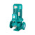 ONEVANIRG立式 管道循环离心泵冷热水管道增压泵管道泵 IRG80-160B(5.5kw)