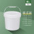 诺贝利奥 食品级塑料桶密封带盖桶小水桶包装桶 8L 欧式带提手白色