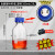 实验室补料瓶发酵罐不锈钢瓶盖1/2/3/4孔单通双通三通四通蓝盖试 双通500ml 4-6
