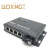 罗兴（LUOXinG）百兆1光4电单模单纤光纤收发器  SC接口1对 LX-HW1T4A/B-25KM