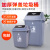 清洁垃圾桶有盖大号商用大容量带盖厨房 25L灰色带盖