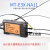 M3/M4/M6光纤传感器漫反射光纤带凸针咀1mm光电开关光纤线放大器  京炼 双数显光纤放大器SV11