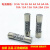 R054 RO54正熔5x20mm 250V陶瓷保险丝管0.5A1A2A3A4A5A6A8A10A2 16A 100只/盒