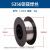 Far Fung二氧化碳气体保护焊丝实心无气自保芯二保焊丝铝镁0.8 1.0 1.2 12mm5356铝镁焊丝外径2001kg