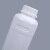 急先锋 加厚塑料瓶空瓶密封样品瓶消毒液瓶酒精瓶现货定制 500ml乳白色