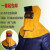 埠帝牛皮电焊面罩全包头戴式自动变光焊帽焊工焊接面具电焊面罩牛皮 整皮带透气孔普通镜片面罩