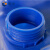 固乡 塑料桶 GX-SLT-L20 蓝色20L