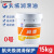 长城 （Great Wall） 尚博黄油润滑油 通用锂基润滑脂0号 15KG