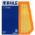 MAHLE马勒滤清器滤芯保养套装 适用于 奔驰C200C260 CGI 1.8T 空气滤芯+空调滤芯(两滤)
