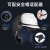 泰泰克曼815S自动变光焊帽电焊面罩头戴式焊接面罩烧电焊氩弧焊帽+牛皮护脖护颈围脖