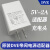 适用于原装DVE帝闻5V 2A 电源适配器DSA-10PFG-05 FUS 050200手机 DVE  5V2A适配器