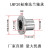 圆型法兰直线滚珠轴承带座圆柱光轴导轨活动轴承加长LMF101625LUU LMF20UU(内径20mm)