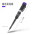 定制(dli)适用于电笔螺丝刀两用线路检电笔多功能测电笔电专用具验零火线 紫色
