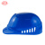 艾尼（AINI）慧缘 ANG-1 日式安全帽 PE材质 汽车制造 食品加工 蓝色 