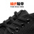 际华3516解放鞋男耐磨黑色胶鞋户外跑步运动训练鞋结实耐穿帆布鞋 黑色单层 35