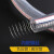 PVC钢丝软管透明水管12F1.5寸耐高温耐腐伸缩管50mm油管 内径38mm厚2.5mm1寸5