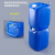 科睿才实验室用加厚堆码桶 化工废液桶 20L蓝色-B款/加厚耐酸碱 加厚堆码桶塑 72002 