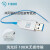 定制适用菲伯尔FIBBR 纯光纤USB3.0公对公延长线工业kinect2.0视 白色 100m
