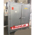 热风循环电热烘箱恒温鼓风干燥箱烤箱大型烘箱工业烤箱高温烘烤箱 循环风电机3相1.5KW