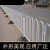 斯得铂 京式道路护栏 加厚1.2M高立柱和墩子 市政隔离栏马路防撞围栏