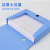 谋福（CNMF）塑料档案盒 加厚文件盒资料盒收纳盒 蓝色5.5cm厚 20只装