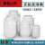塑料好物塑料桶加厚桶加厚桶废白色100kg/L水桶实验室适用于废液 100L立圆(加厚拉手款) 装水195