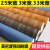 瑞凯威2.5米3米3.3米4米宽PVC塑胶地板革家用防耐磨水满铺地贴加厚加宽 灰色大理石3.3米宽一平方价格