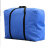 牛津布搬家打子帆布手提蛇皮袋行李袋大容量麻袋 蓝色系 50*35*2035升 加厚承重180斤