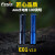 Fenix菲尼克斯E01 V2.0（蓝色）迷你便携手电筒强光防水7号AAA电池钥匙扣手电