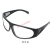 焊工眼镜 眼镜 眼镜 电焊气焊玻璃眼镜 劳保眼镜护目镜JYH 2010透明款