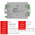欧路达TDA04多通道数字重量变送器RS485称重传感器4路信号放大器 TDA04D3(3通道)RS485