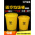 垃圾桶圆形污物桶黄色加厚废弃物塑料桶有盖无盖大号商用 *50L圆形垃圾桶无盖 加厚款