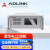 ADLINK凌华科技 第9代酷睿i7工控机M45H主板4U机箱工业计算机主机 IPC-97716S5H【i7/16G/1T+固512G/300W】