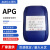 APG0810烷基糖苷表面活性剂乳化剂apg烷基糖苷去污剂洗化原料 1斤包邮