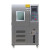 可程式高低温恒温恒湿试验箱检测冷热交替变化模拟环境冲击机 ASR-100L(-20150C)