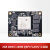 ALINX FPGA核心板Kintex7 k7 PCIE加速视频光纤工业级 AC7K325B 核心板 AC7K325B 核心板 核心板