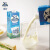 德运 (Devondale) 澳大利亚原装进口 全脂纯牛奶早餐奶1L*10盒整箱装 高钙优质乳蛋白