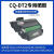 适用于T2/T1硒鼓P2500/M2000打印机碳粉2020/DT2墨盒T2S/DM28 3700页DT2(DM25/DP25/DM28