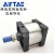 AirTac亚德客SC标准气缸SC160X25X50X75X100X125X150X200X225X SC160X400
