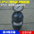 UPVC容积式脉冲阻尼器 计量泵专用空气式脉冲阻尼器 缓冲罐子缓冲 DN15内径20mm0.6L