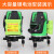 mwh超大容量绿光水平仪电池激光通用型充电锂电池 左滑更多容量选择