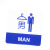 江波 亚克力标志门贴 店铺玻璃门标识牌（蓝白色 男MAN）