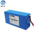 思汇华 SHH-LDC25V   锂电池 工具锂电池 25.6v12Ah大容量多电压环保通用型 蓝色(单位：个)