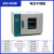电热恒温鼓风干燥箱实验室试验高温小型烤箱烘箱工业烘干机老化箱 1011A35*45*45