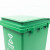 金诗洛 脚踏分类垃圾桶 绿色20L厨余垃圾 分类连体塑料环卫垃圾箱 KT-635